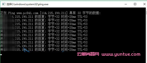 Win10怎么修改hosts文件 Win10系统hosts修改不了解决办法