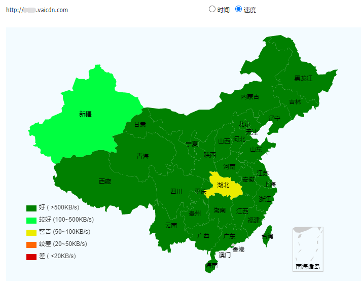 VAiCDN 免备案CDN 全球节点加速 网站秒开 支持永久免费CDN套餐  免费cdn  第1张